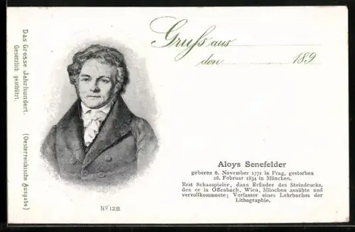 AK Erfinder des Steindrucks Aloys Senefelder