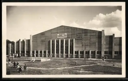 AK Wien, Blick zur Sängerhalle