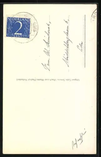 AK Sittard, Basiliek