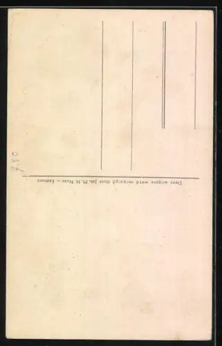 AK Hoorn, Oosterpoort