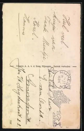 AK Nijmegen, Ingang Stadhuis