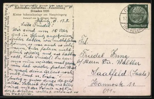 AK Dresden, Jubiläums-Gartenbau-Ausstellung 1926, Schmuckanlage am Haupteingang