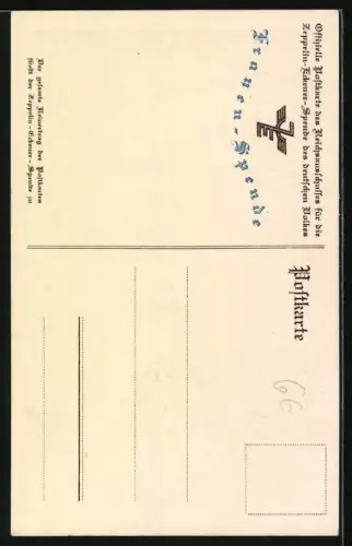 AK Portrait von Hugo Eckener