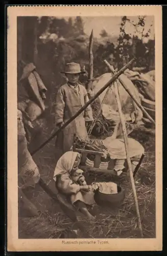 AK Russisch-polnische Kinder in einem Lager