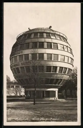 AK Dresden, Das Kugelhaus