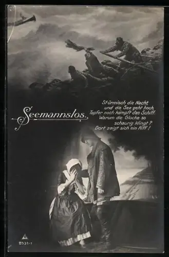 AK Seemannslos, Seemannsfrau trauert, Ruderboot im Sturm, Seenotrettung