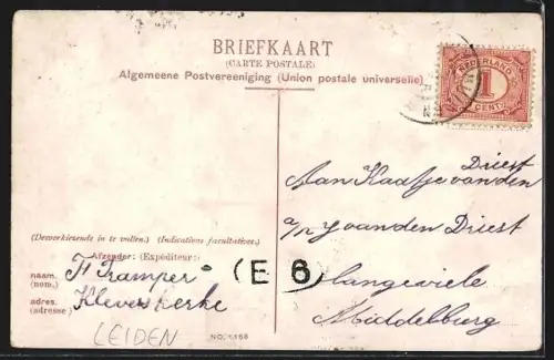 AK Leiden, Breestraat