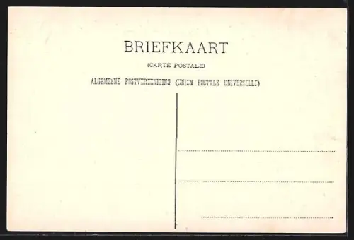 AK Almen, Huize het Ehze