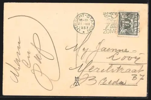 AK Utrecht, Oude Gracht