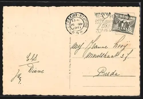 AK Utrecht, Stadhouderslaan, Strassenpartie