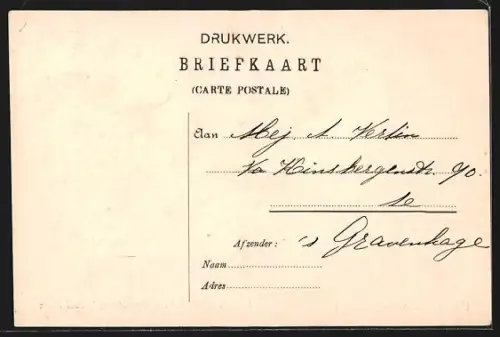 AK Hoog-Soeren, Gezicht op`t Jachthuis