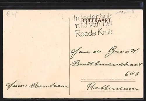 AK Lemelerveld, Kerk