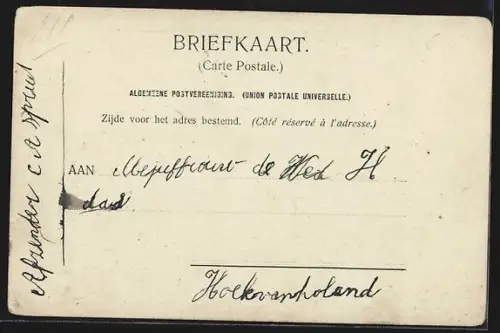 AK Delft, Cameretten