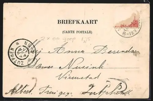 AK Doetinchem, Houtkamp