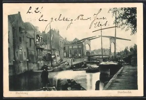 AK Dordrecht, Sluisbrug
