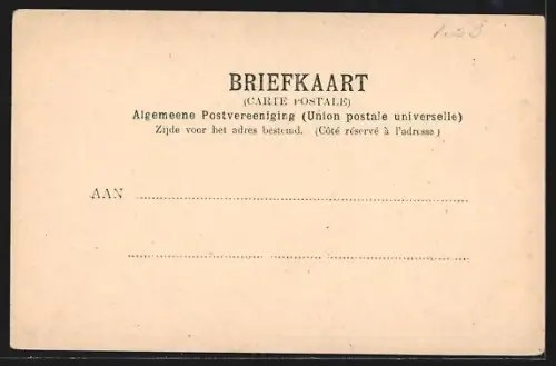 AK Delft, Binnen watersloot