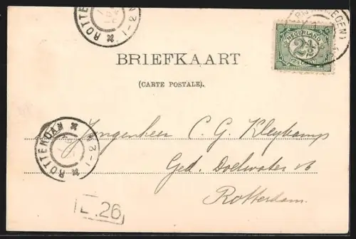 AK Nijmegen, Waalkade