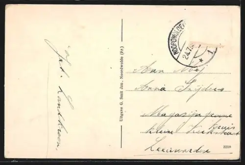 AK Noordwolde /Fr., Rijksrietvlechtschool