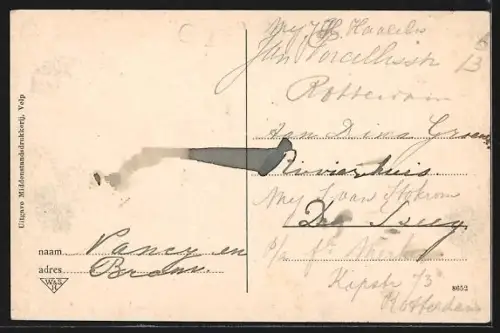 AK De Steeg, Carolinahoeve