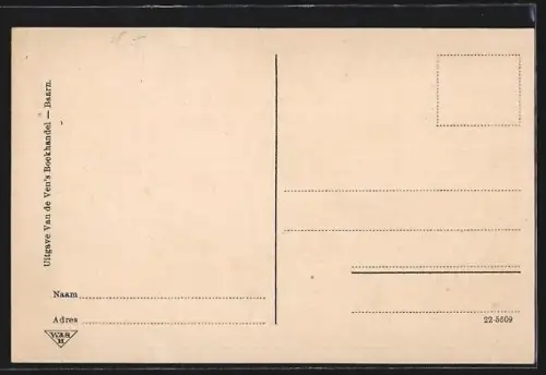 AK Baarn, Laanstraat