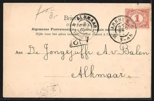 AK Arnhem, Musis Sacrum Velperplein