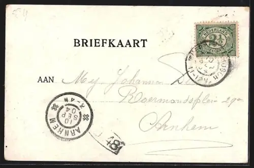 AK s`Hertogenbosch, Groote Markt