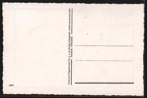 AK Oostvoorne aan Zee, Duinstraat