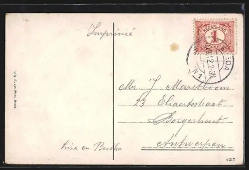 AK Breda, Van Coothplein