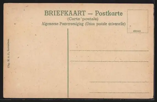 AK Gorinchem, Nieuwe Houen, Ortspartie