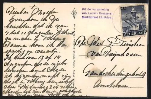 AK Driehuis-Velsen, Missiehuis, Eetzaal