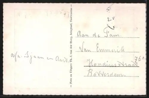 AK Oostvoorne aan Zee, Ingang Gorslaan