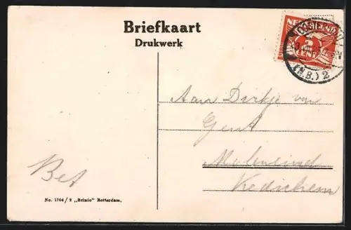 AK Oosterhout, Klooster St. Catharinadal met Proosdij