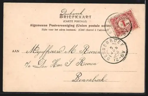 AK Voorburg, Jongenheeren Institut