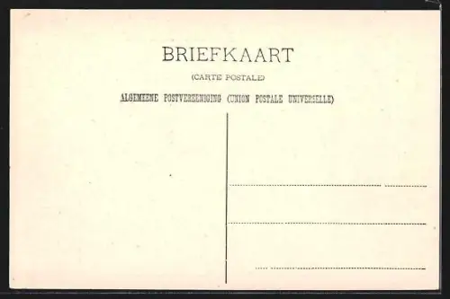 AK Brummen, Huize de Engelenburg