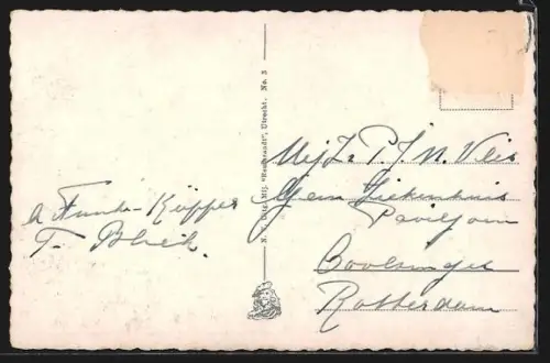 AK Velp, Roosendaalschelaan