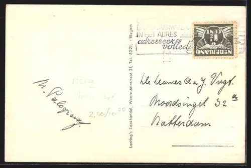 AK Hillegom, Sixlaan