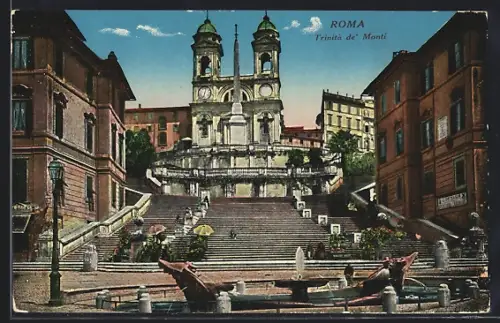 AK Roma, Trinità de` Monti