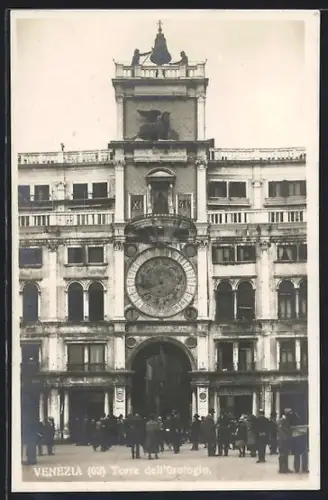 AK Venezia, Torre dell`Orologio