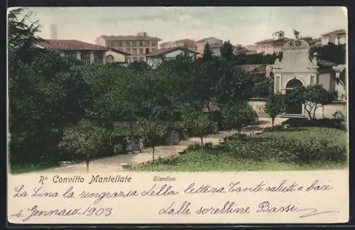 AK Firenze, Convitto Mantellate, Giardino