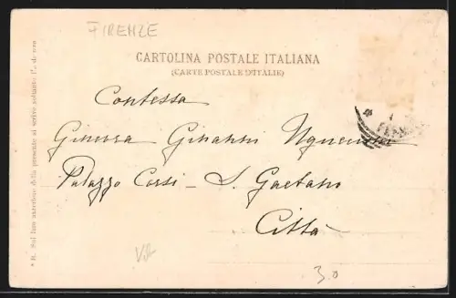 AK Firenze, Convitto Mantellate, Giardino