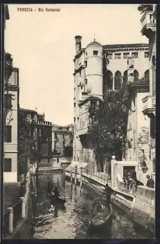 AK Venezia, Rio Contarini