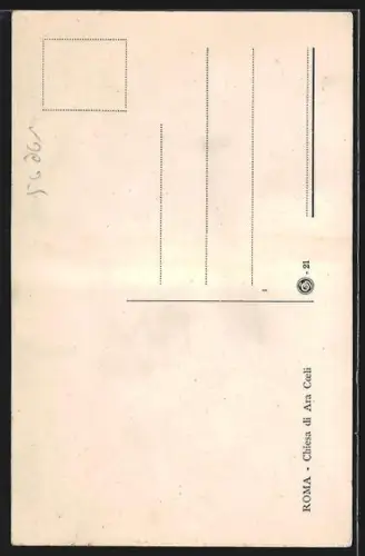 AK Roma, Chiesa di Ara Coeli