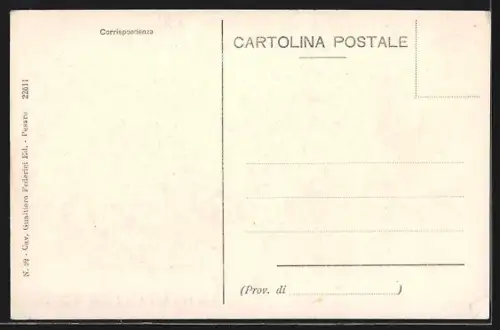 AK Pesaro, Sala delle Colonne al Liceo