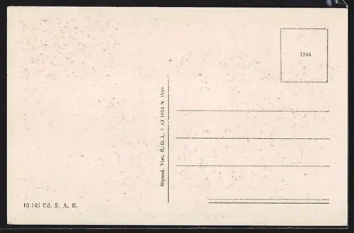 AK Rovigo, Salone del Grano