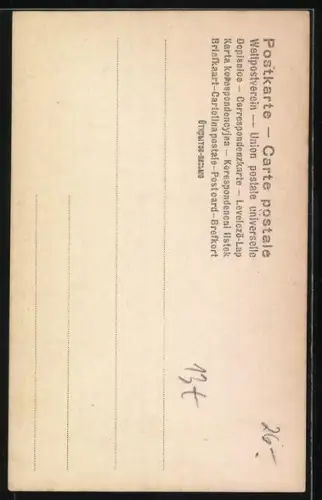 AK Gotthold Ephraim Lessing, Porträt mit Lebensdaten