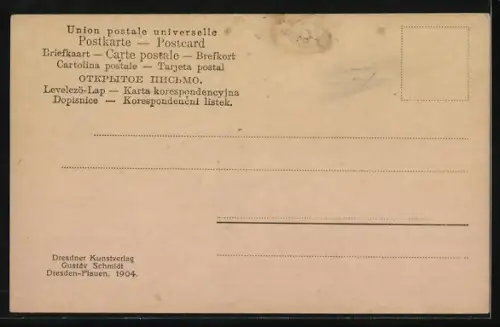 AK Prinzessin Luisa von Toscana mit der kleinen Prinzessin Anna Monica Pia von Sachsen