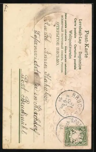 AK Mädchenporträt mit rosa Schleifen und Blütenblätten im Strahlenkranz