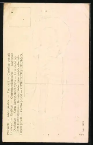 AK Baby schaut auf Küken und Schüssel