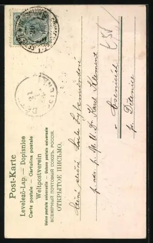 AK Mädchen an blühenden Bäumen, Goldverzierungen, Pfingsten