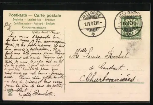 Präge-AK Drei Kinder überbringen lächelnd blühende Zweige